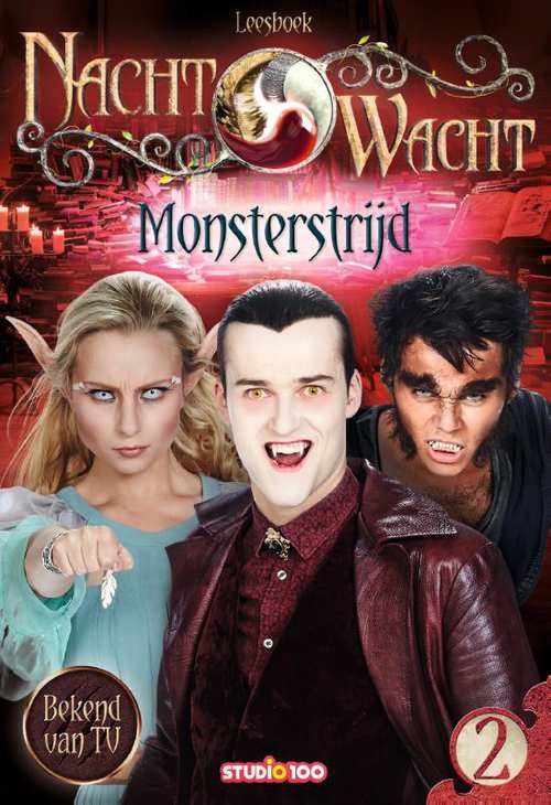 Monsterstrijd (Nachtwacht #2)