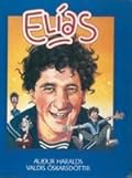 Elías