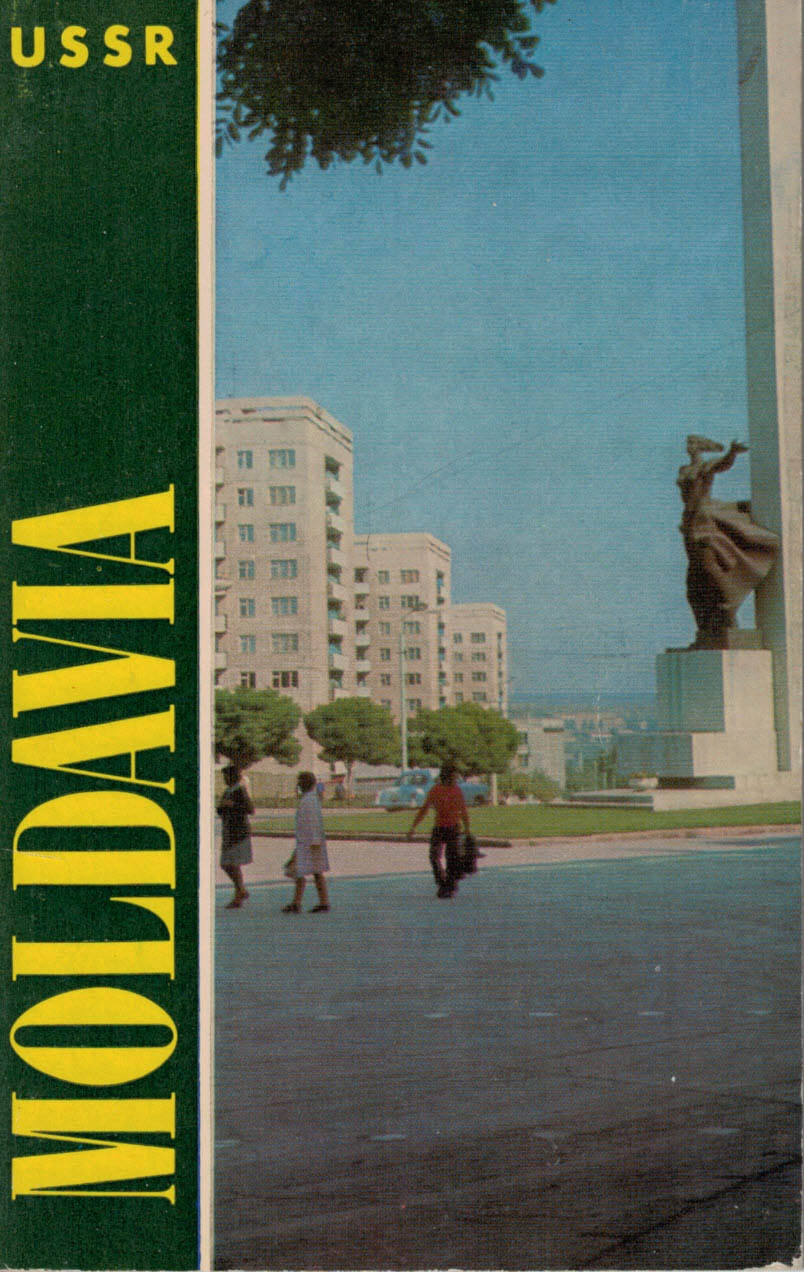 Moldavian Soviet Socialist Republic
