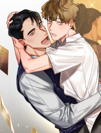 지주 : 구슬을 가지다 [Jiju: Guseureul Gajida] (Webtoon)