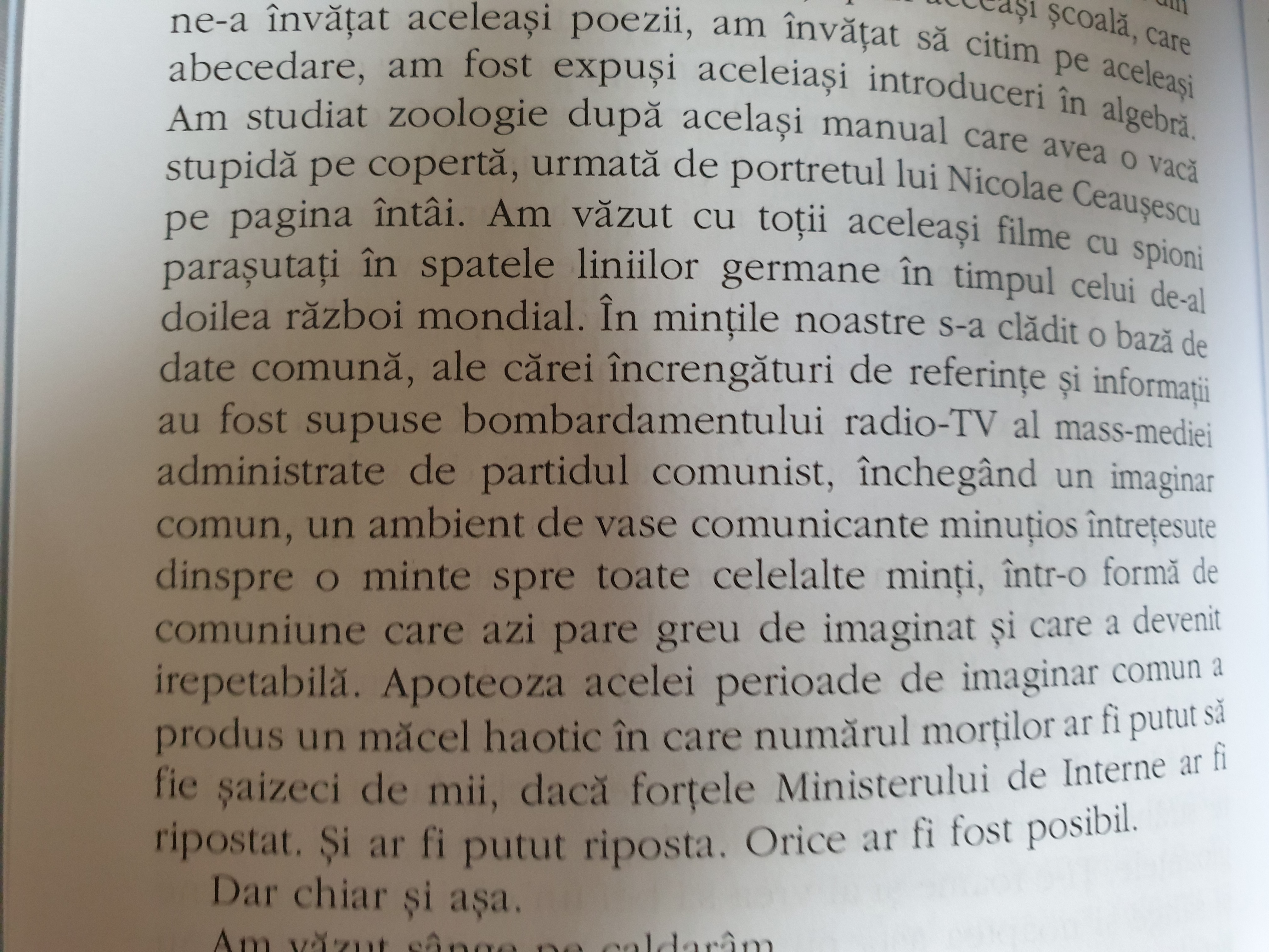 Ezoteric / Exoteric