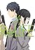 ReLIFE Vol 14 by Sou Yayoi ReLIFE Vol 14 by Sou Yayoi