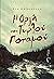 Η οργή του Τυφλού ποταμού by Εύα Μαζοκοπάκη