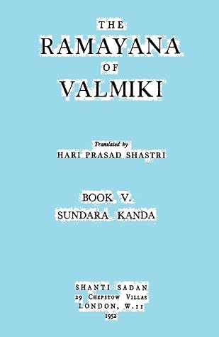 Sundara Kanda (The Ramayana, #5) by Vālmīki