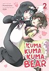 Kuma Kuma Kuma Be...