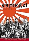 Καμικάζι: Ο θεϊκός άνεμος