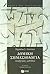 Δομική Σημασιολογία: Αναζήτηση Μεθόδου