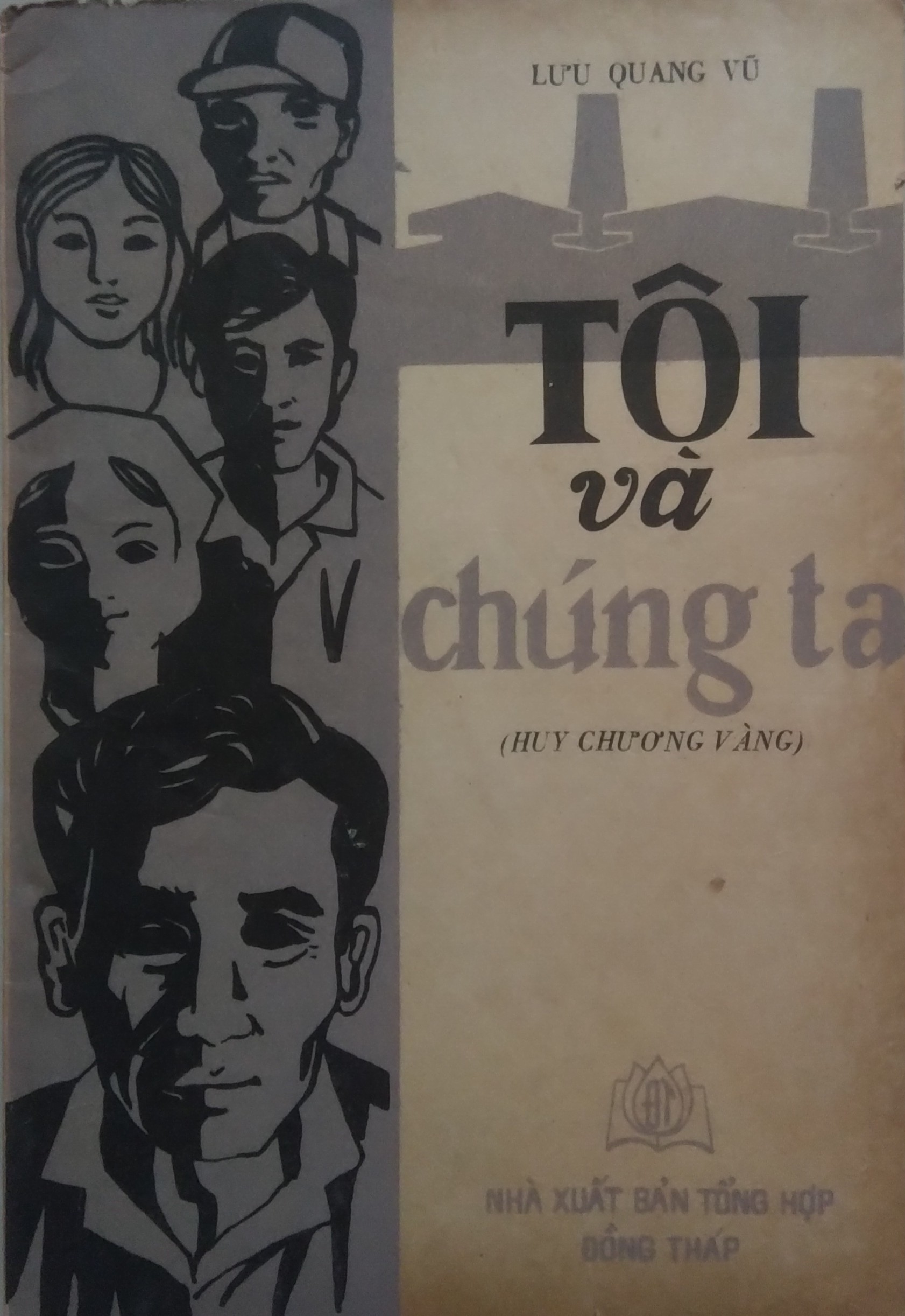 Tôi và chúng ta