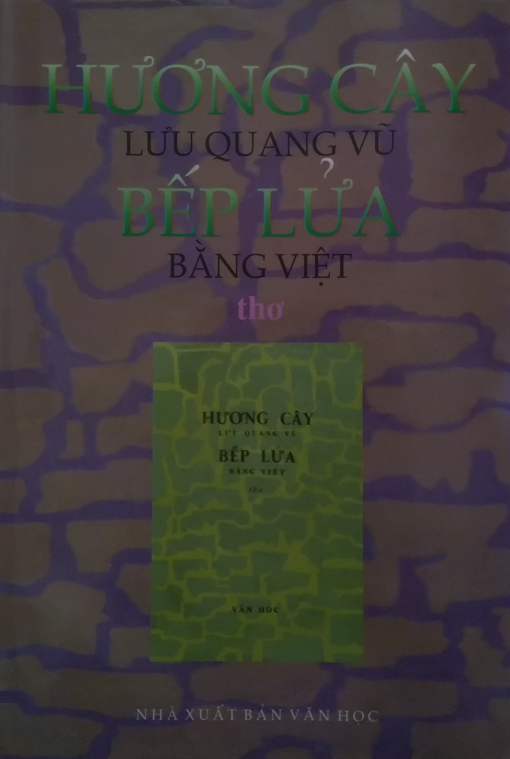 Hương cây - Bếp lửa