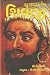 યુગપ્રવર્તક શિવાજી by H.V. Seshadri