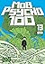 Mob Psycho 100 - tome 13 (French Edition)