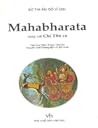 Sử thi Ấn Độ vĩ đ...