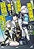 目覚めたら最強装備と宇宙船持ちだったので、一戸建て目指して傭兵として自由に生きたい 1 (Reborn as a Space Mercenary: I Woke Up Piloting the Strongest Starship! Manga, #1)