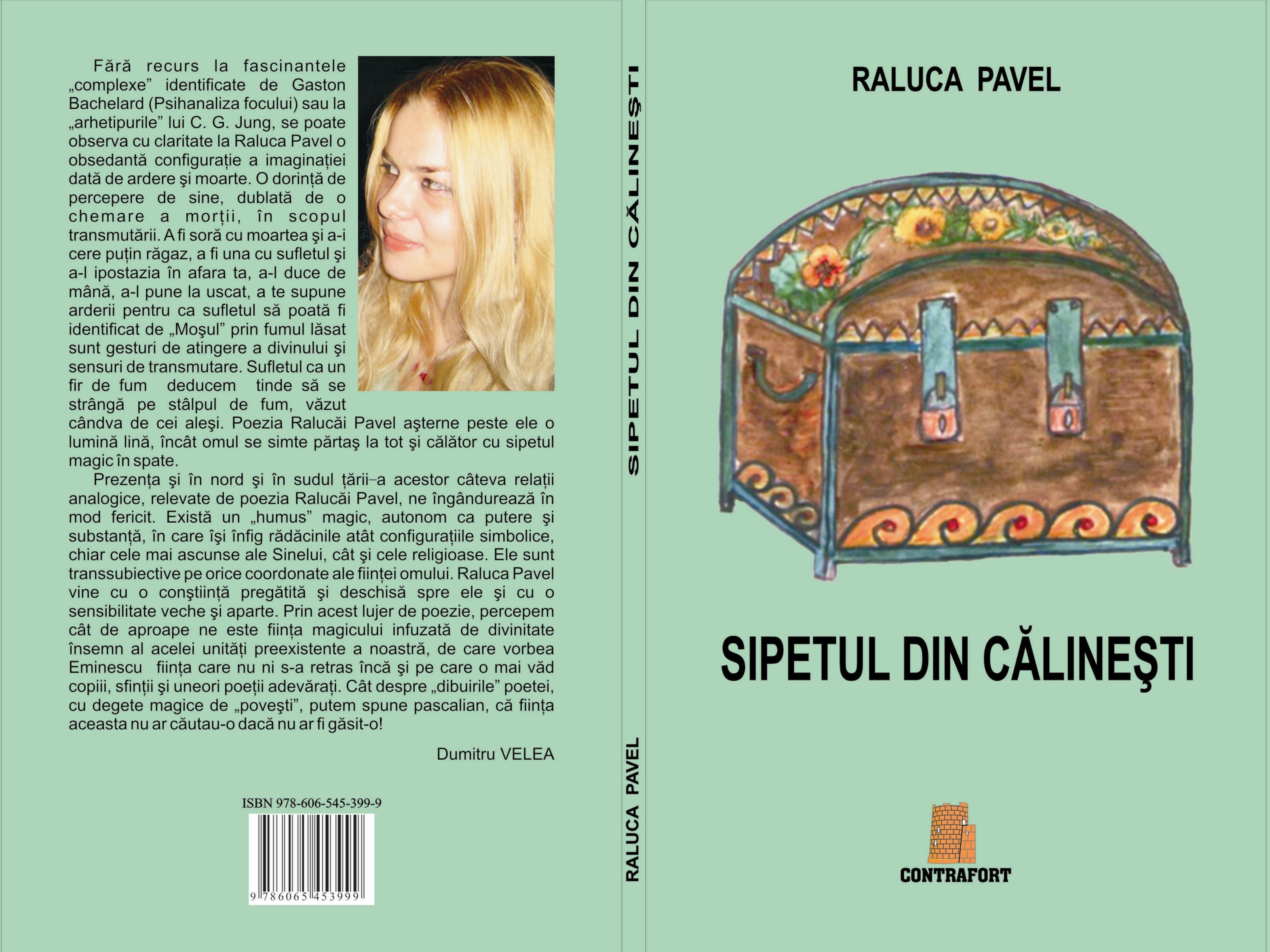 Sipetul din Călinești