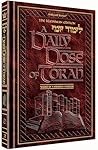 A DAILY DOSE OF TORAH - VOLUME 03: WEEKS OF VAYEISHEV THROUGH VAYECHI A DAILY DOSE OF TORAH - VOLUME 03: WEEKS OF VAYEISHEV THROUGH VAYECHI