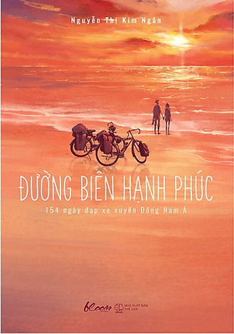 Đường Biên Hạnh Phúc (Unknown Binding)