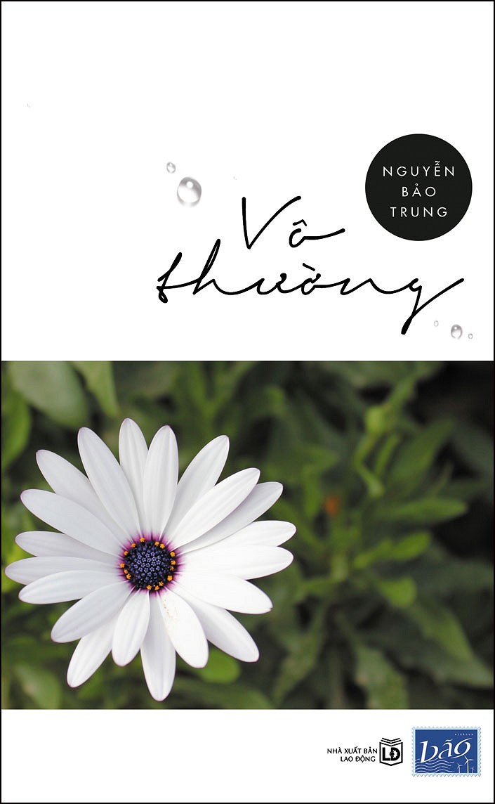 Vô Thường (Unknown Binding)