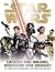Star Wars Lexikon der Helden, Schurken und Droiden by Unknown