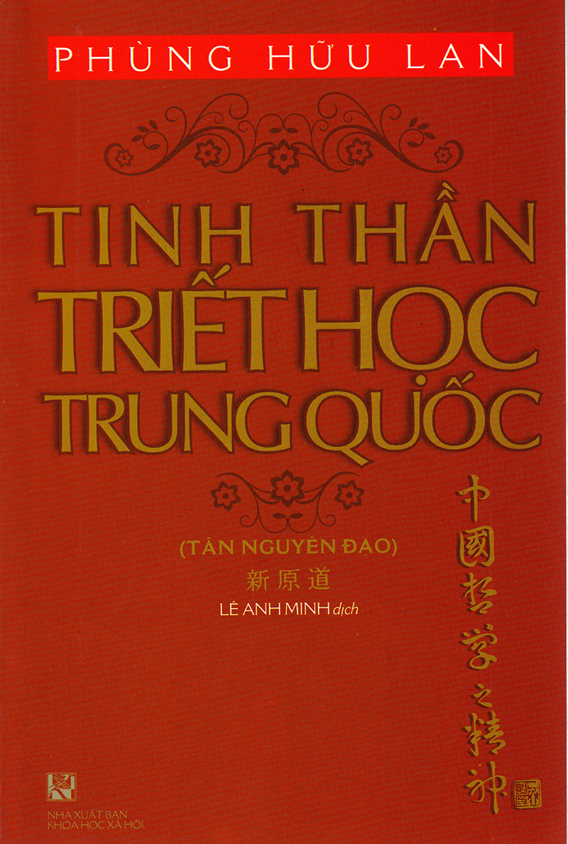 Tinh Thần Triết Học Trung Quốc