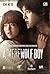 A Werewolf Boy