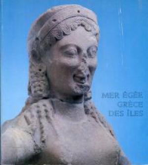 Mer Egée. Grèce des îles (Paperback)