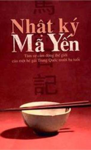 Nhật Ký Mã Yến (Paperback)
