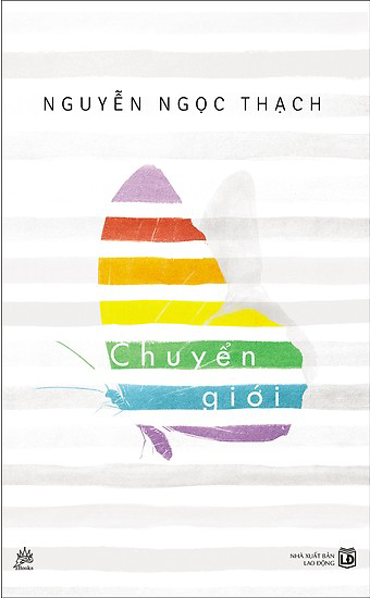 Chuyển Giới (Paperback)