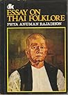 Essay On Thai Folklore