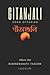 GITANJALI [Song Offering]: ...
