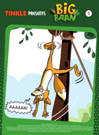 Big Baan - Tinkle Short Stories