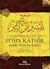 L'authentique de l'exégèse d'Ibn Kathir (Sahih Tafsir Ibn Kathir)