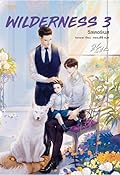 Wilderness เล่ม 3