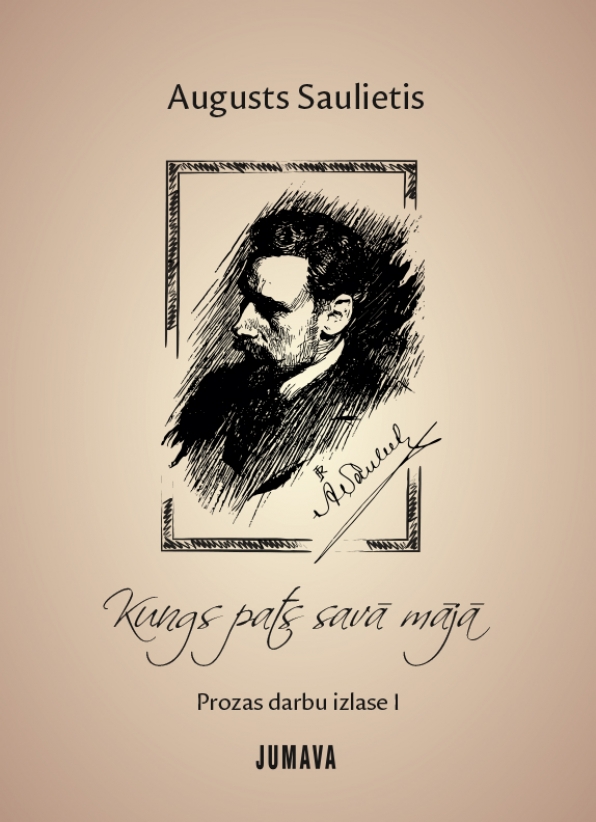 Kungs pats savā mājā