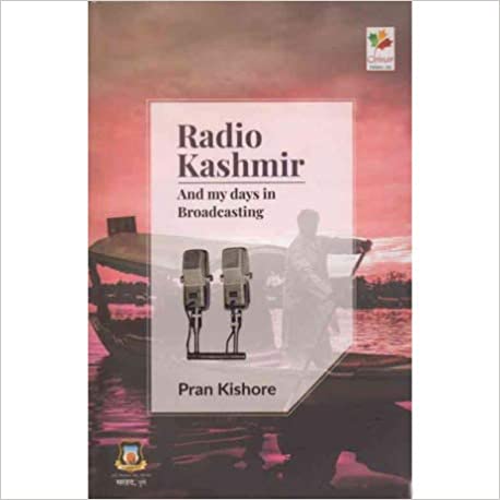 Radio Kashmir And my days in Broadcasting