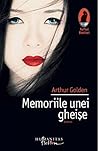 Memoriile unei gh...
