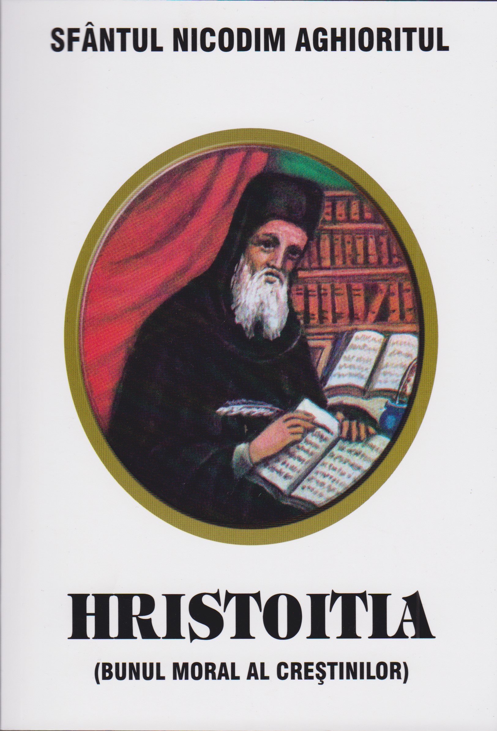 Hristoitia