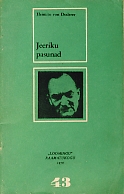 Jeeriku pasunad (Unknown Binding)