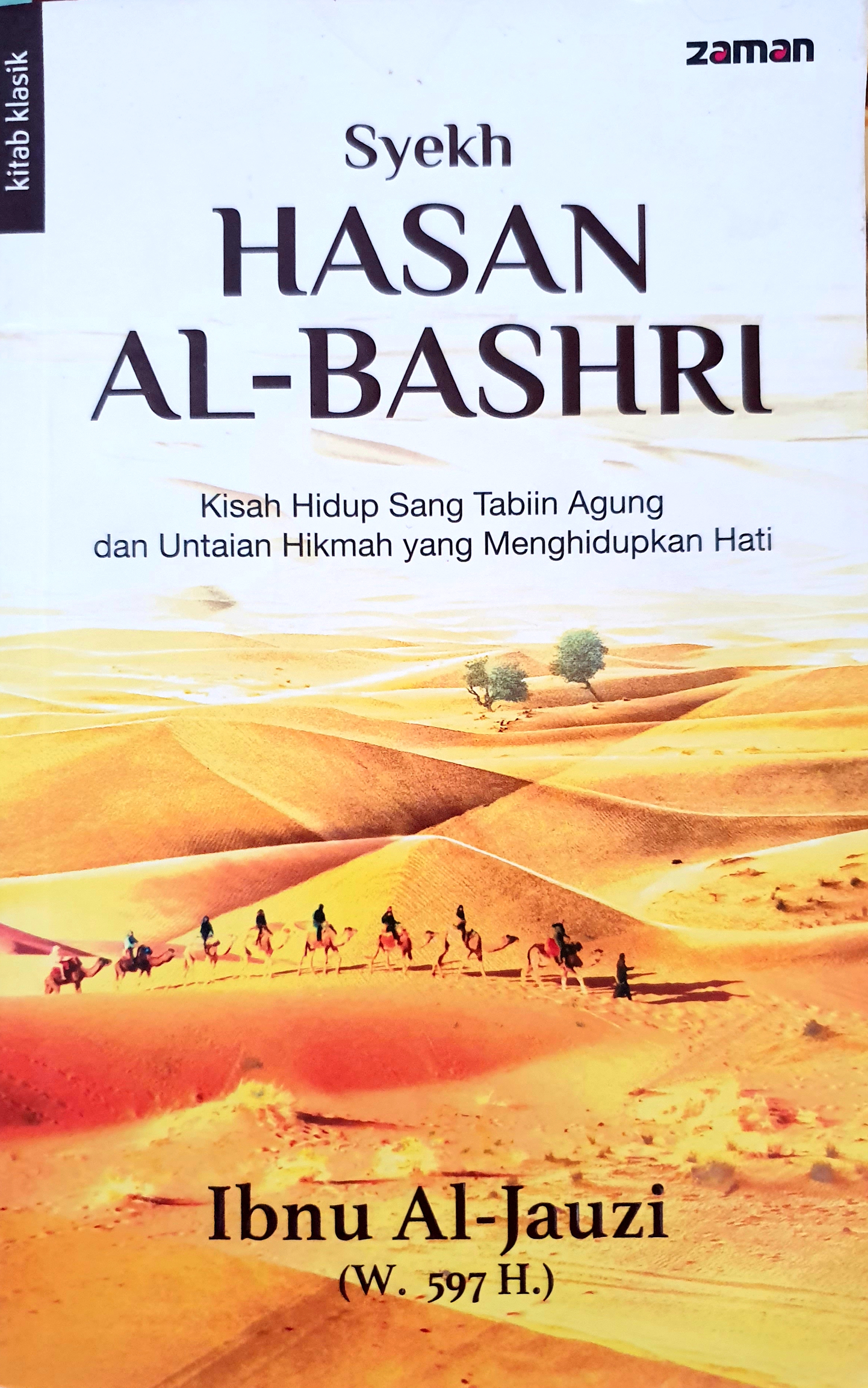 Syekh Hasan Al-Basri