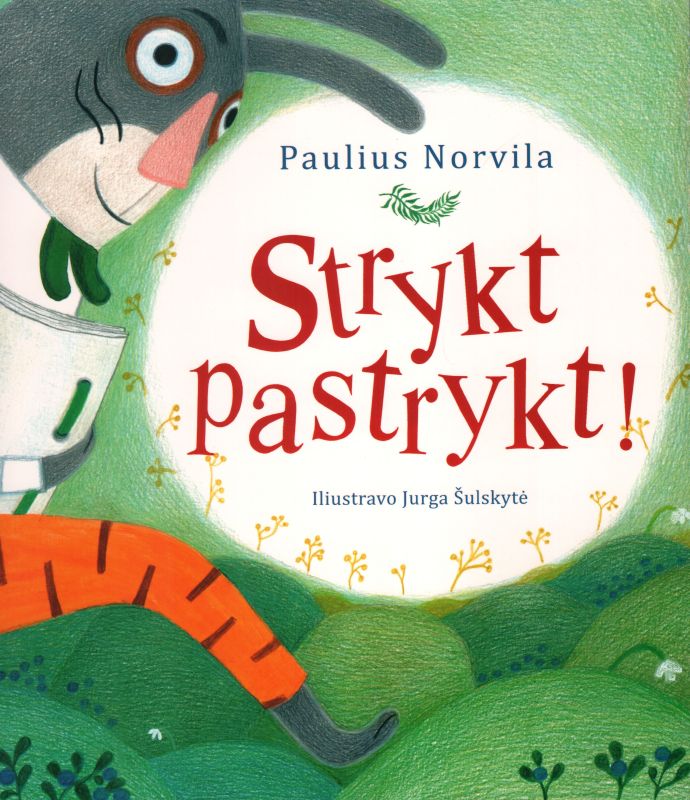 Strykt pastrykt!