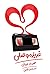 غریزه وصلی