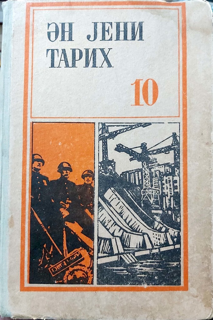 Ən Yeni Tarix 10 (1939-1976)