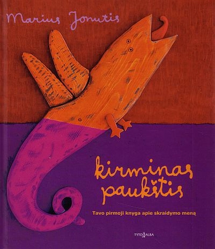 Kirminas paukštis
