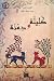 كليلة ودمنة by Beydaba