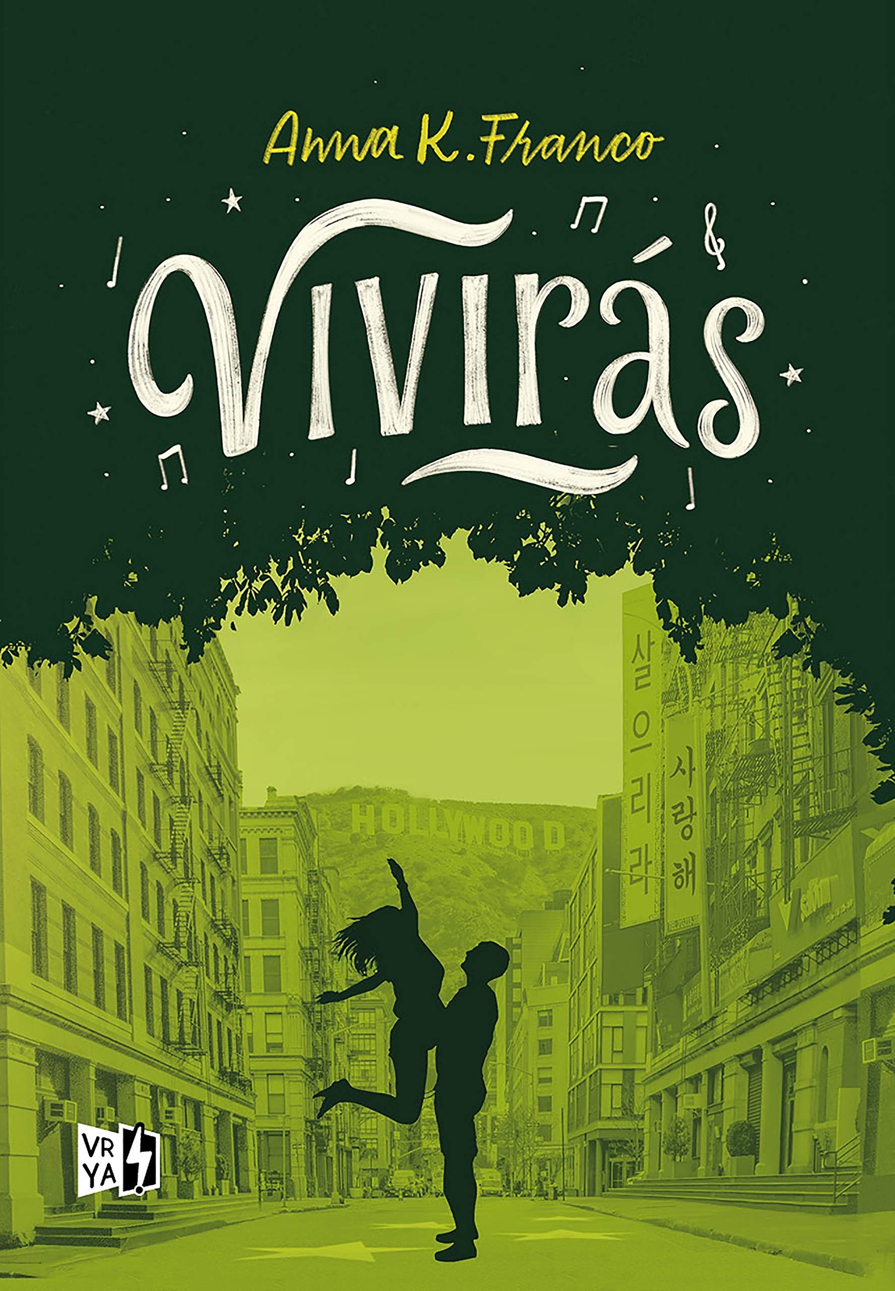 Vivirás (Kindle Edition)