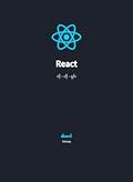 React လို-တို-ရှင်း