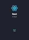 React လို-တို-ရှင်း