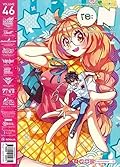re:On Vol. 46