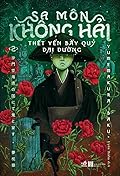 Sa Môn Không Hải thết yến Bầy Quỷ Đại Đường, #2