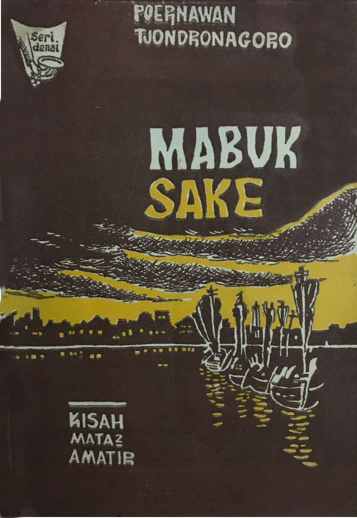 Mabuk Sake, Kisah Mata-Mata Amatir