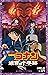 小学館ジュニア文庫　名探偵コナン　迷宮の十字路（クロス...
